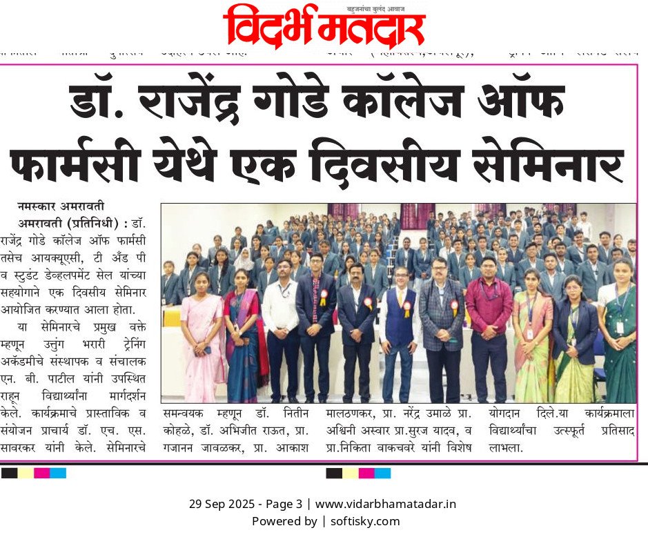 Shaping Careers, Building Confidence.